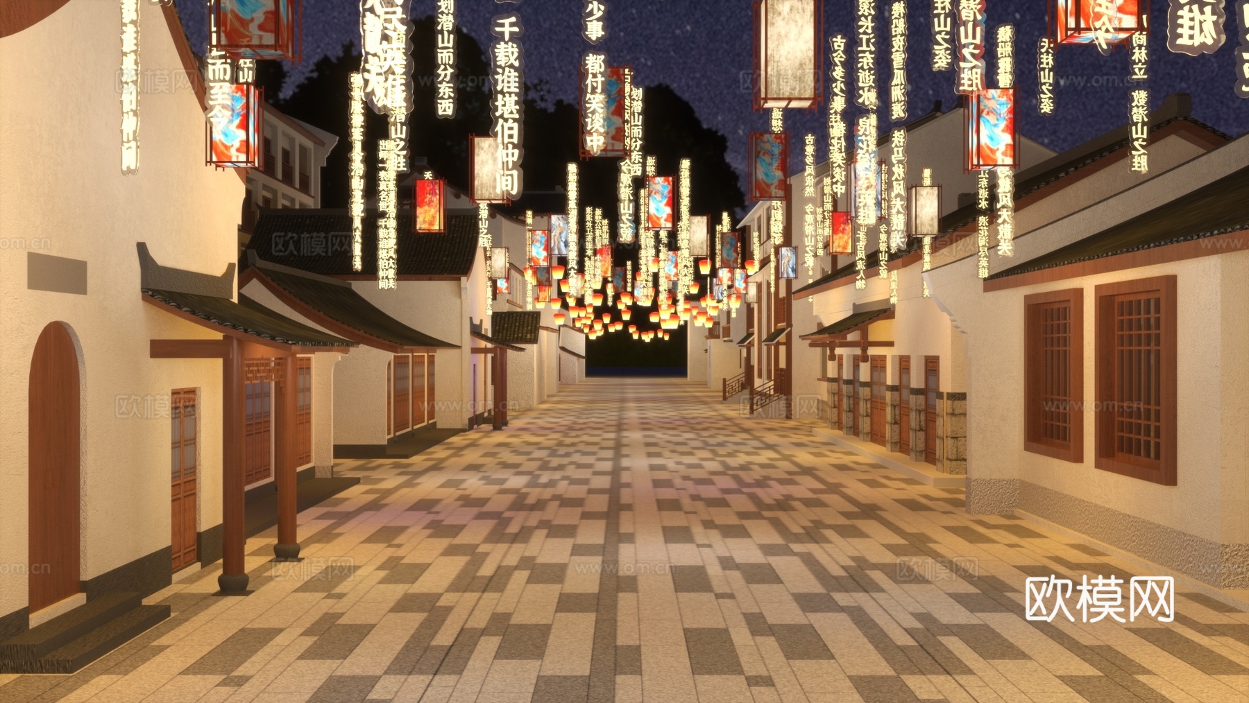 灯笼街道 灯笼吊饰 诗句吊饰装饰 鱼灯灯笼 孔明灯 灯笼通道3d模型下载（渲染图5）