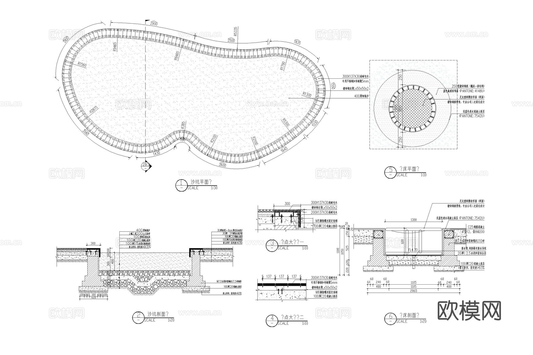 儿童器材 儿童蹦床 儿童活动区 蹦床 儿童游乐设施cad施工图