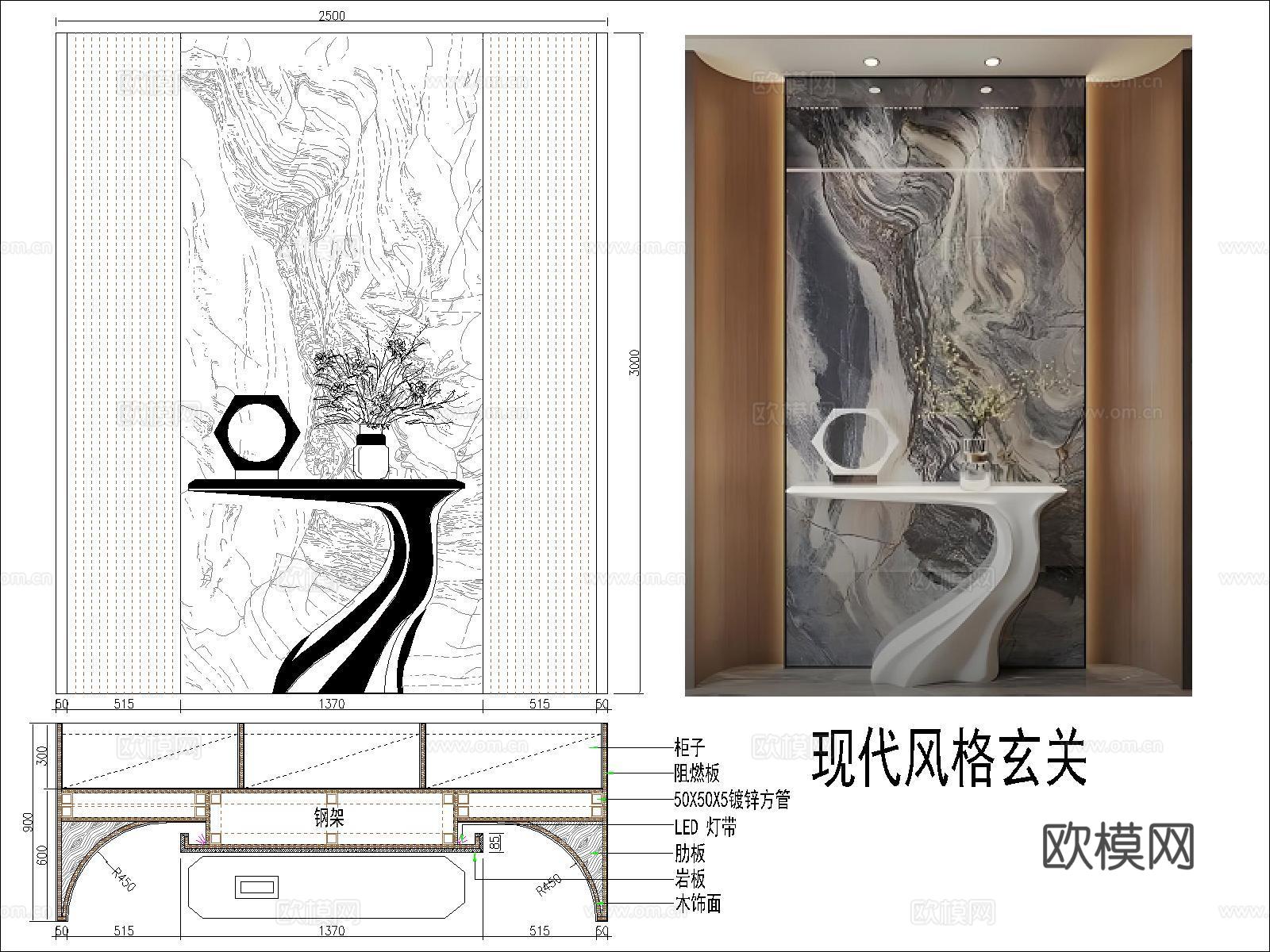 玄关屏风cad施工图
