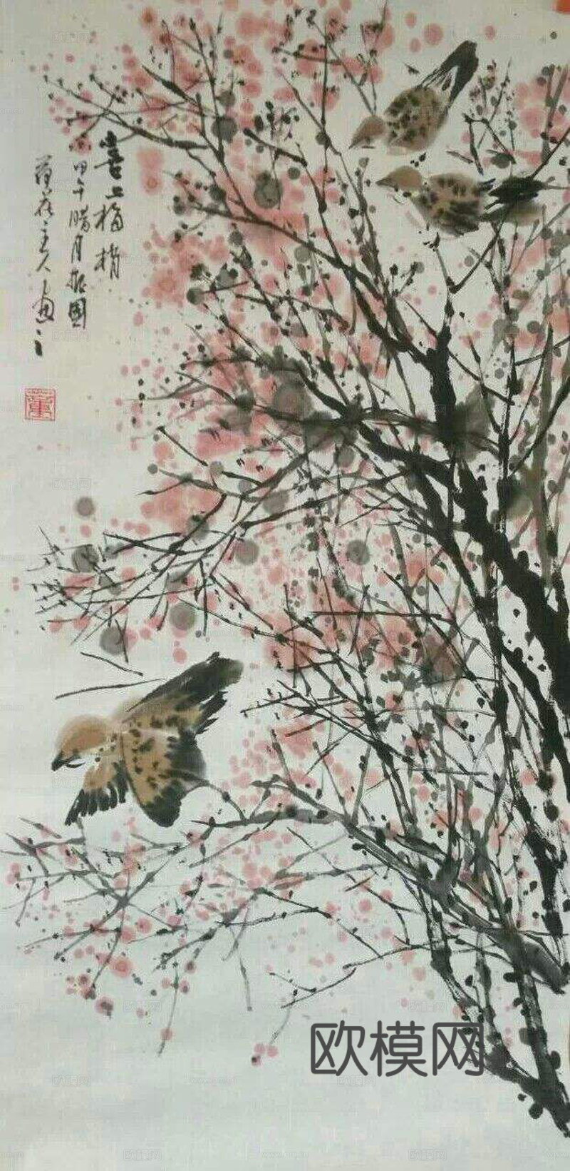 新中式装饰画下载