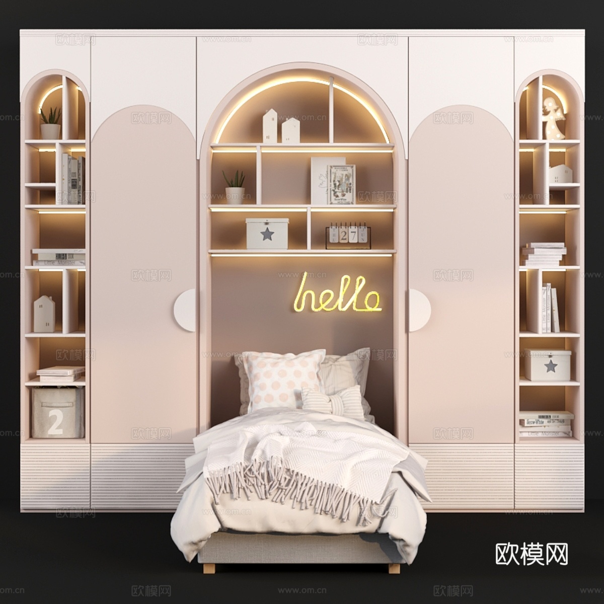 儿童家具定制2553d模型下载