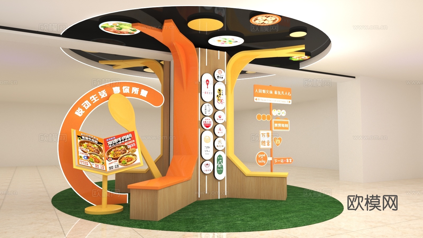 商场包柱设计 休息区 合影点 柱子设计 展示柱 打卡点3d模型下载（渲染图3）