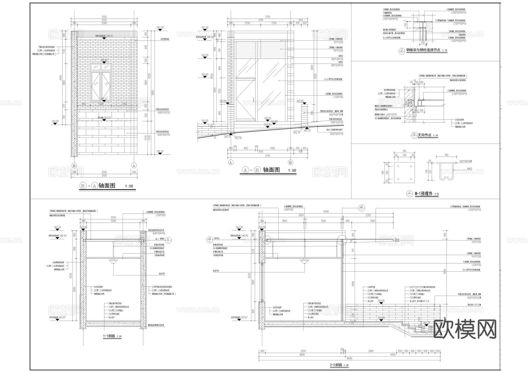 保安亭CAD施工图cad施工图