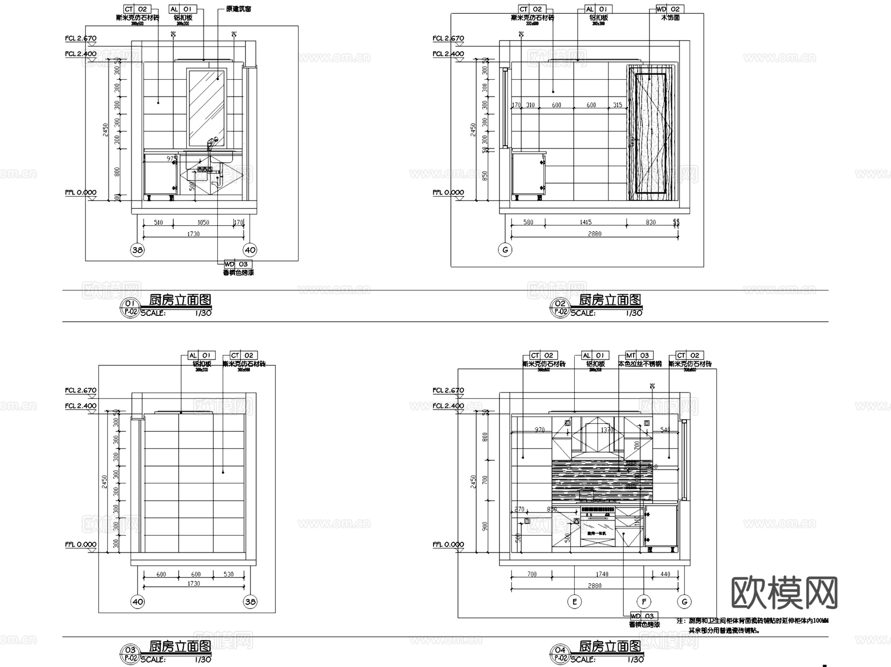 济南银盛泰·瑞公馆130户型三室两厅两卫室内家装CAD施工图cad施工图