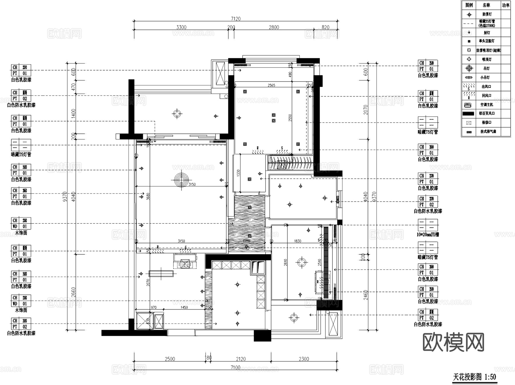 华日城市理想B6户型样板房两室两厅室内家装整套+3Dmaxcad施工图