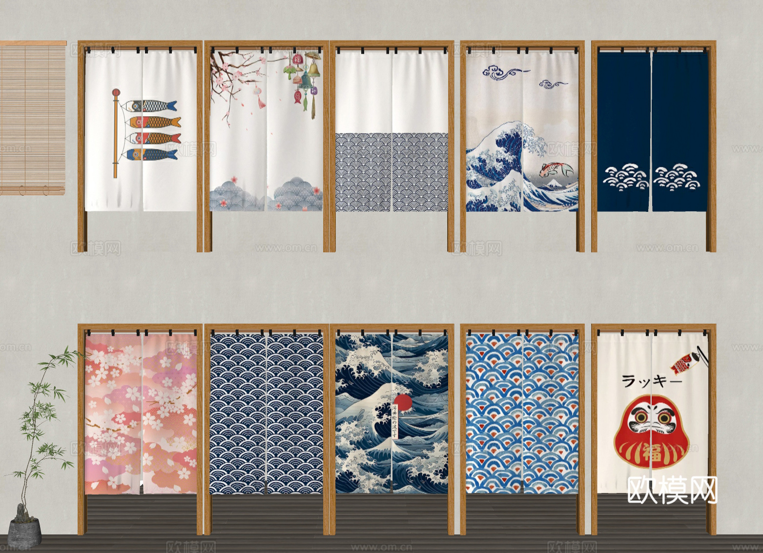 门帘 拉帘 厨房门帘 茶馆门帘 布艺su模型