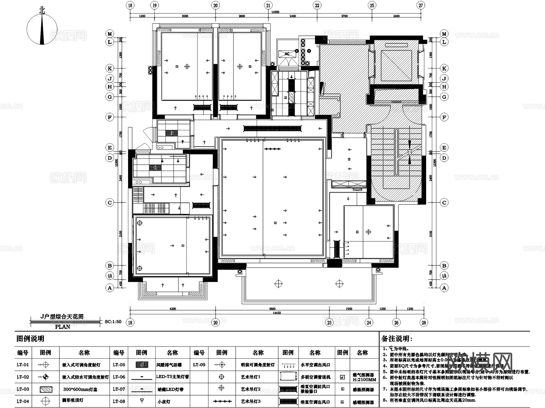 新中式广西建发五象湖央玺J户型样板房室内家装CAD施工图整套cad施工图