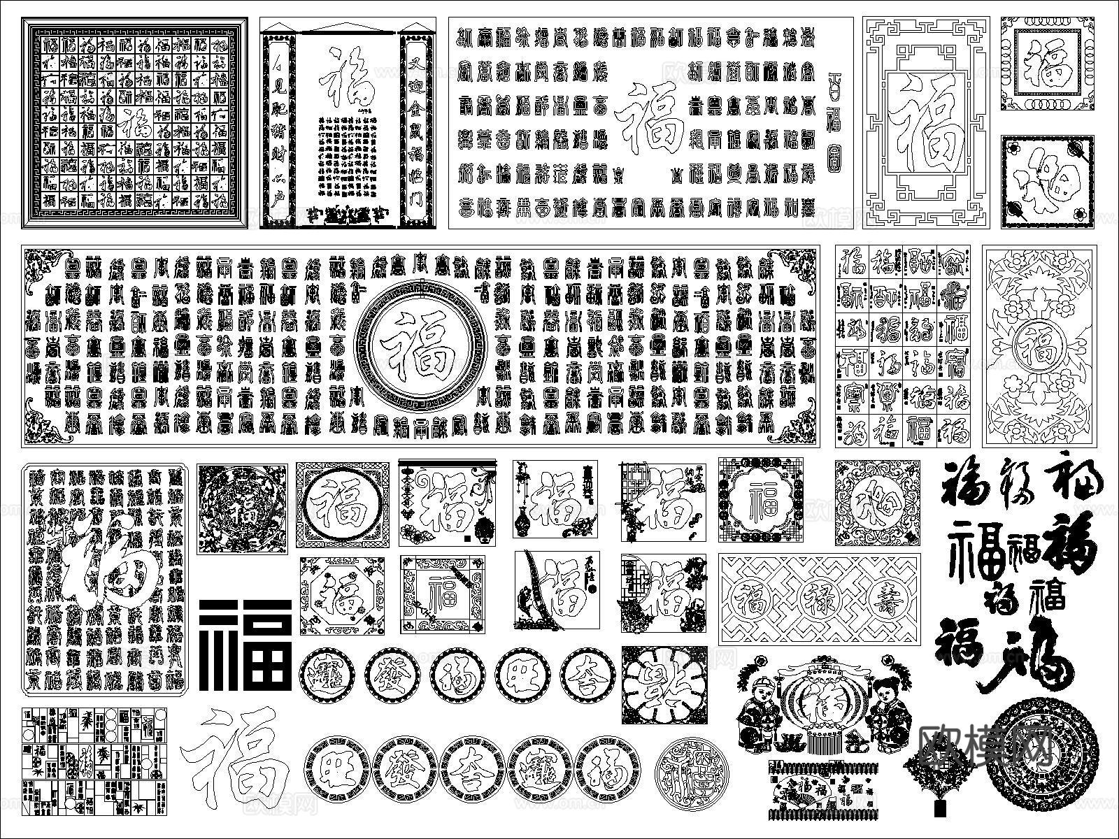 百福图库cad施工图