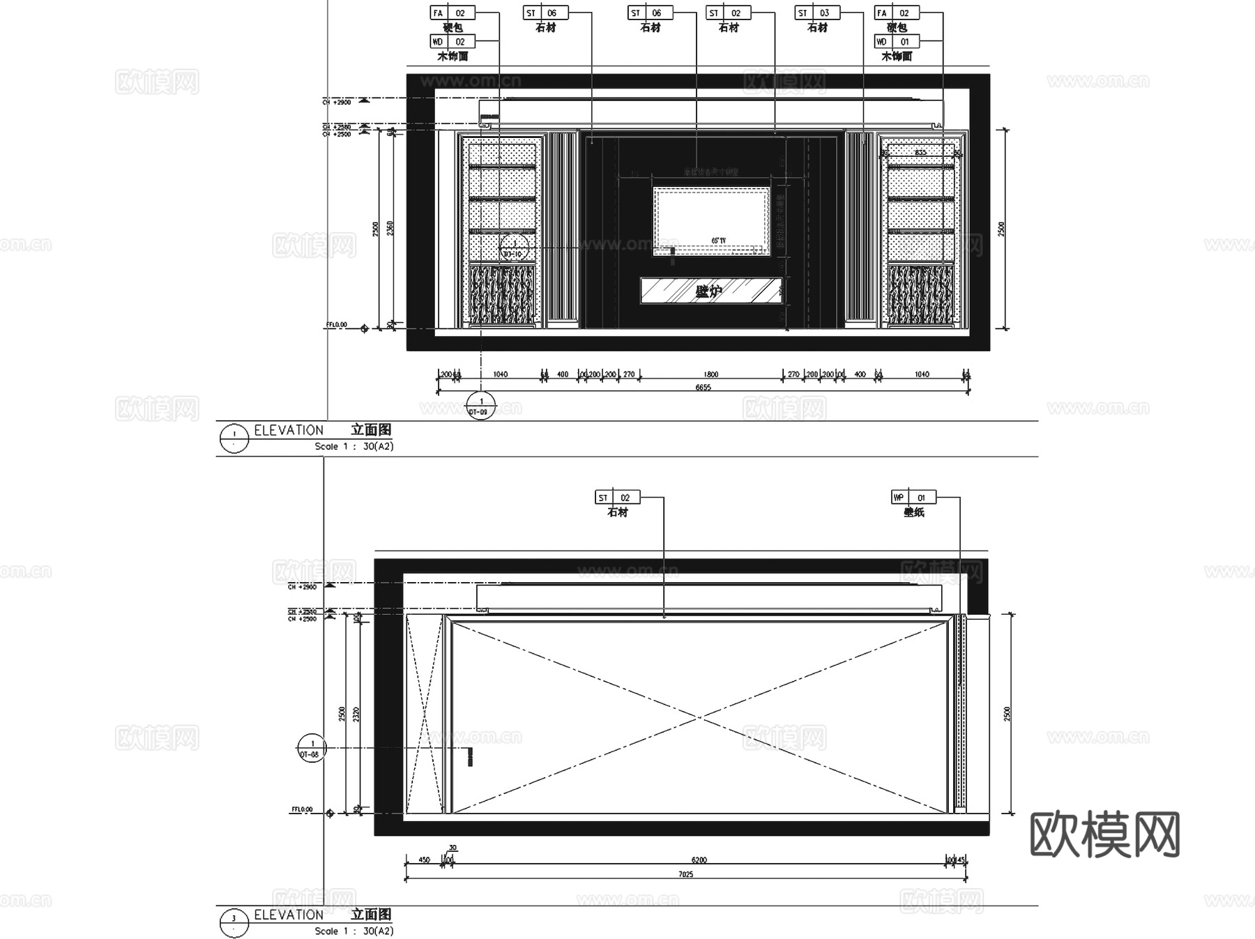 汤臣一品新中式复式跃层私宅室内家装CAD施工图整套cad施工图