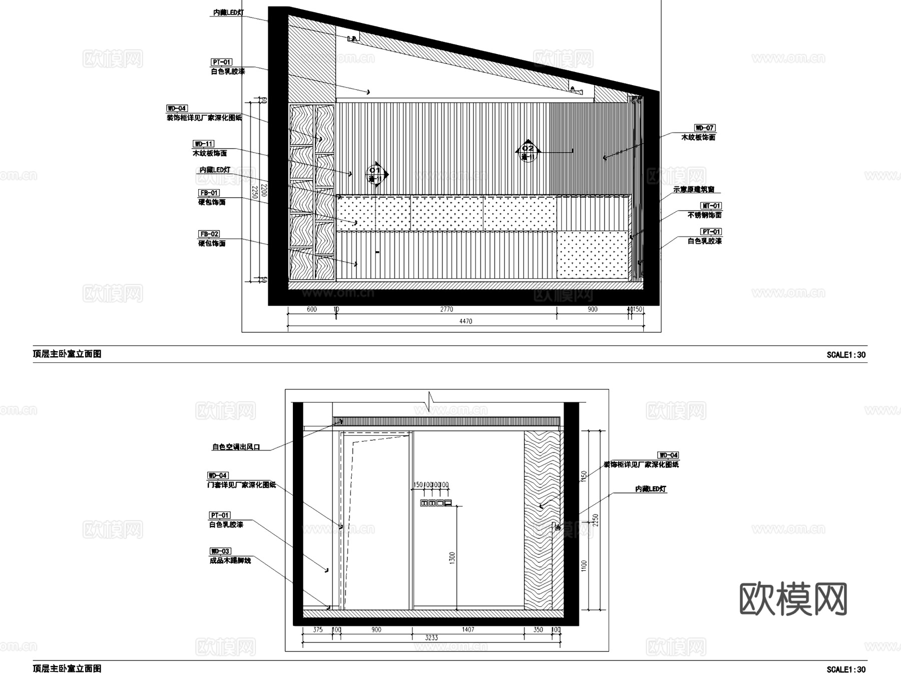 中加生态示范区枫博园三层别墅室内家装CAD施工图cad施工图