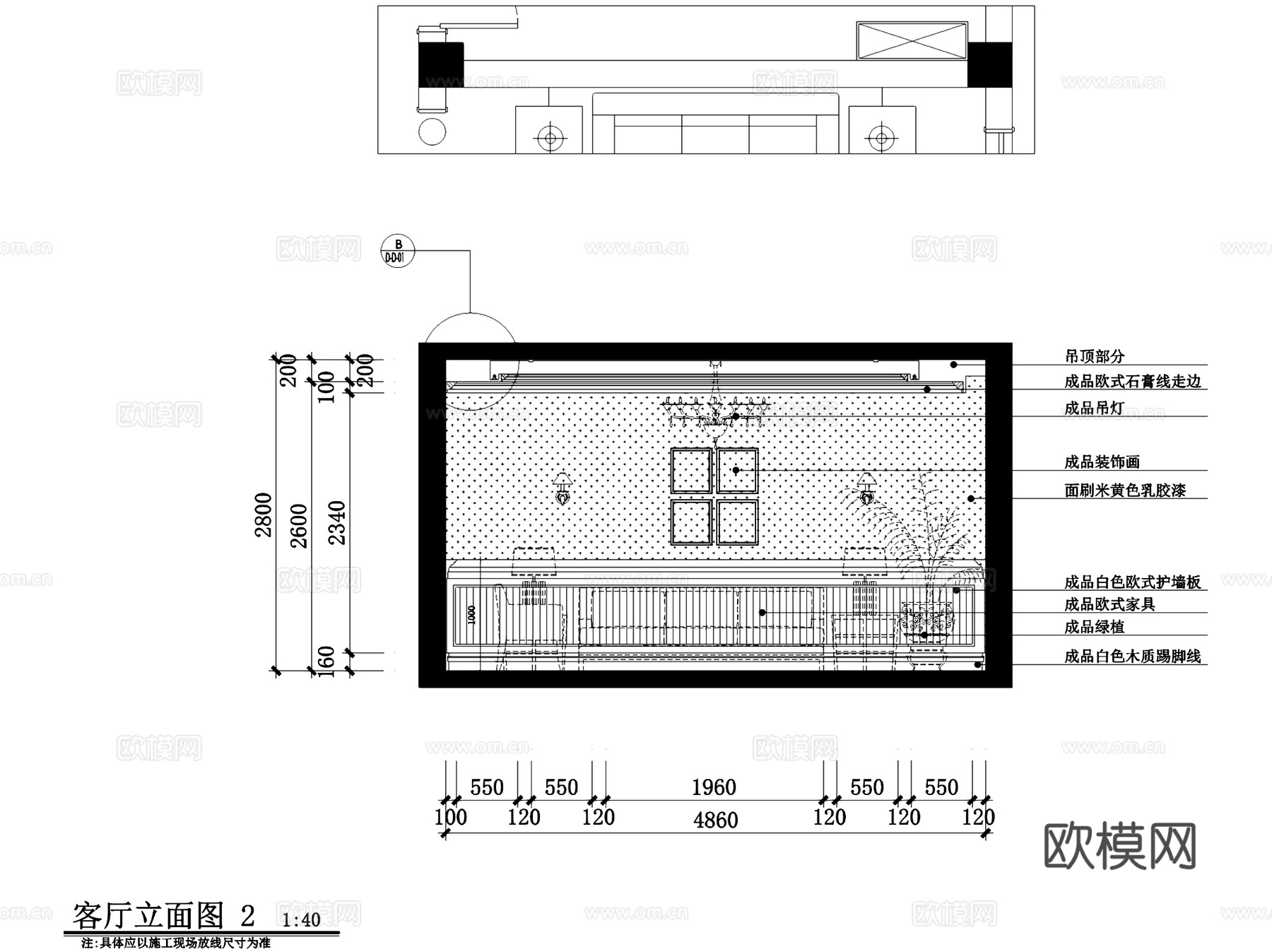 美式四室两厅两卫私宅室内家装CAD施工图cad施工图