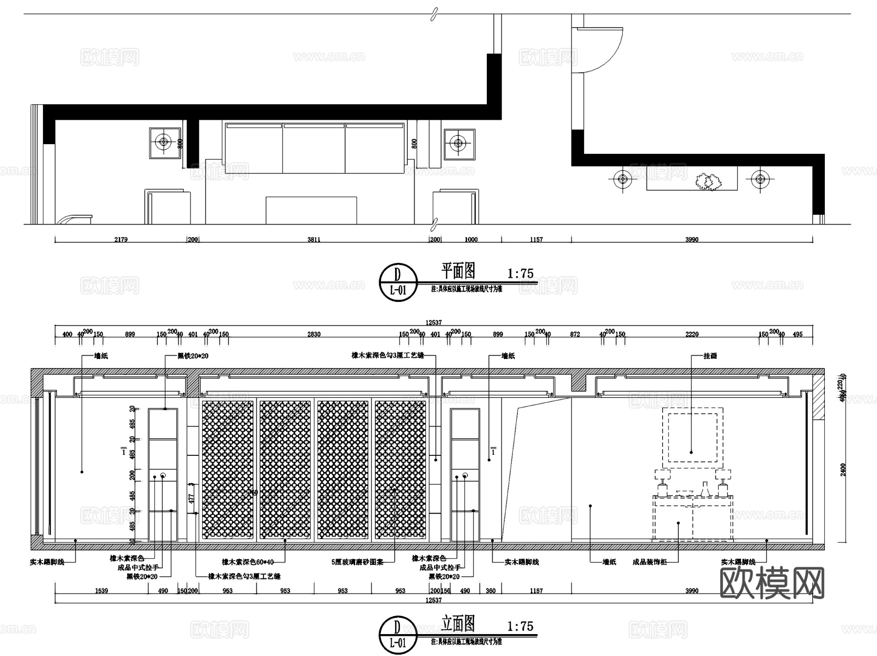 现代简约四室两厅三卫室内家装CAD施工图cad施工图