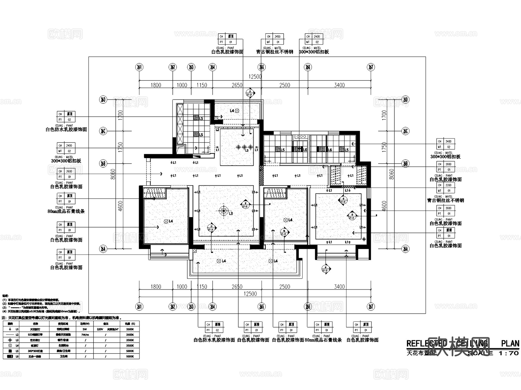汕尾融创109户型三室两厅两卫室内家装CAD施工图整套cad施工图