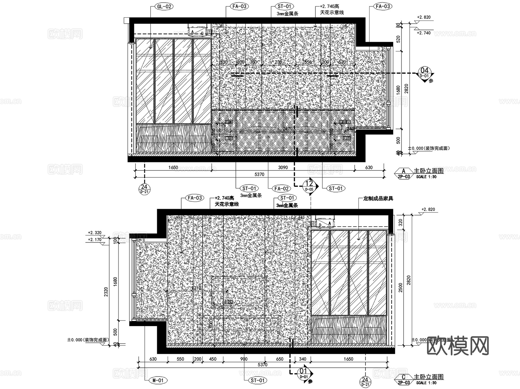 上海招商海德花园五期下叠二层别墅样板房室内家装CAD施工图整cad施工图