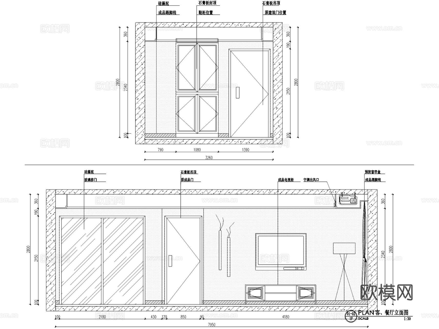 绿地华尔道北欧风三室两厅一卫室内家装CAD施工图cad施工图