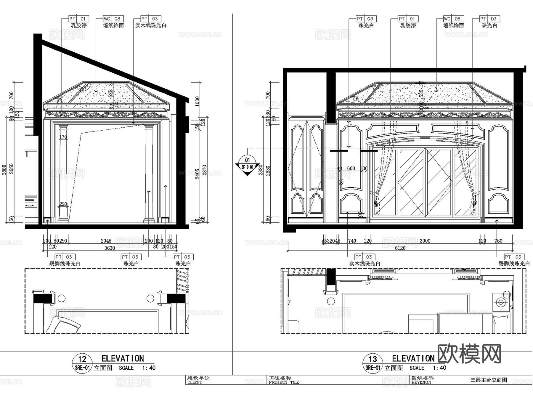 上海保亿风景水岸D户型双拼三层别墅室内家装CAD施工图整套cad施工图