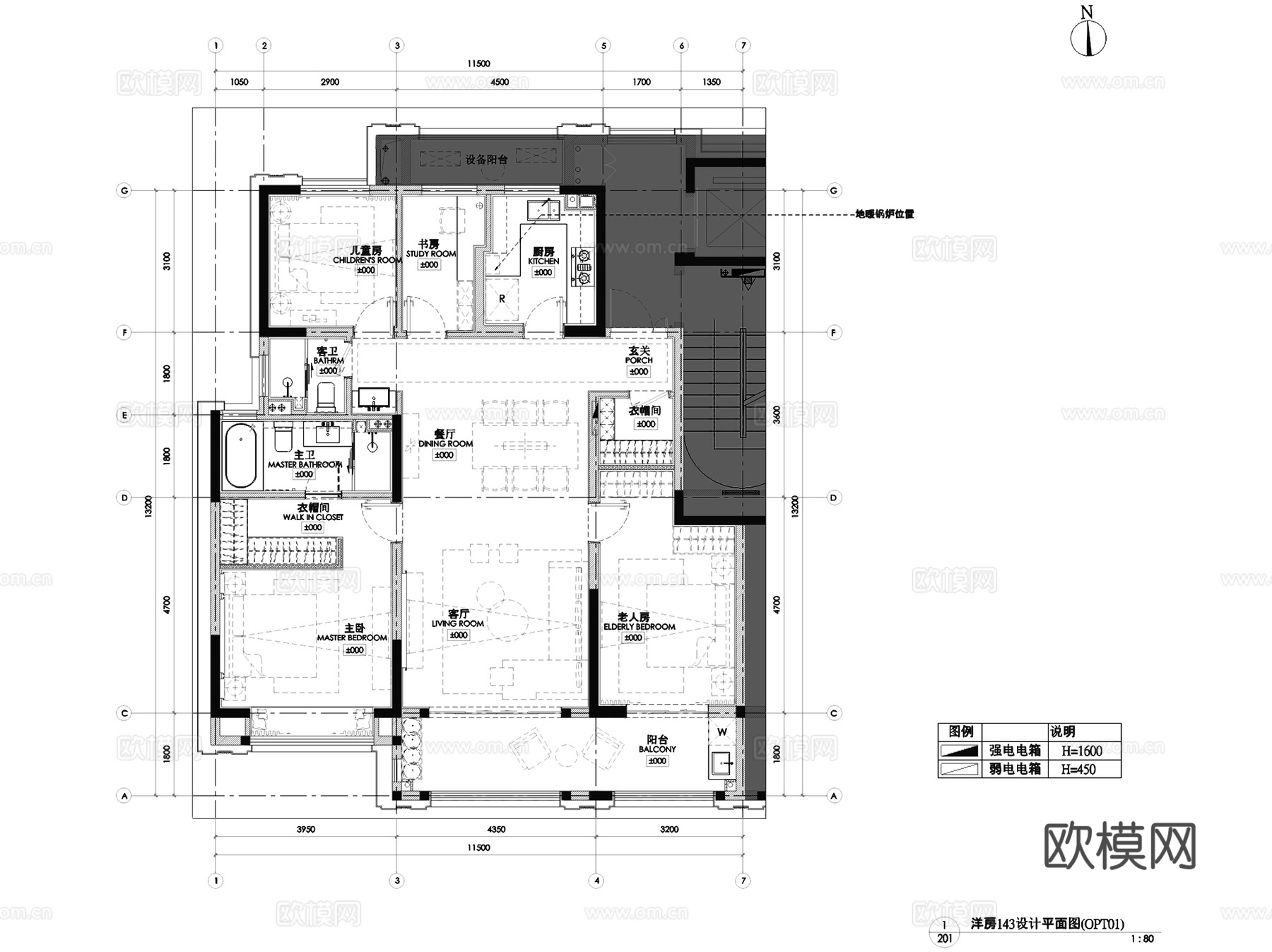 新城控股淹城南143户型洋房样板房四室两厅两卫室内家装CADcad施工图