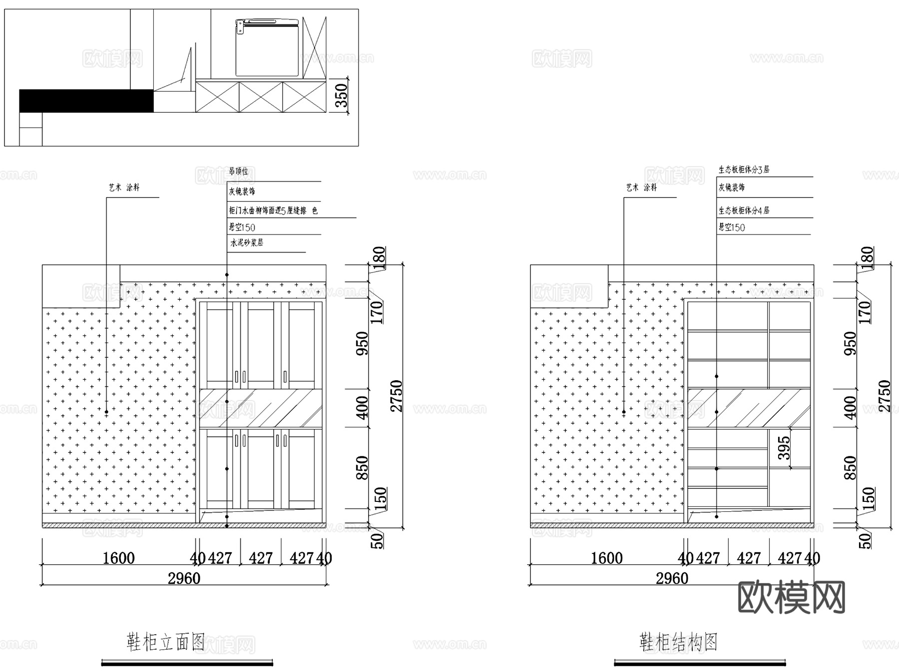 株洲御山河苑2期7-508三室两厅两卫私宅室内家装CADcad施工图
