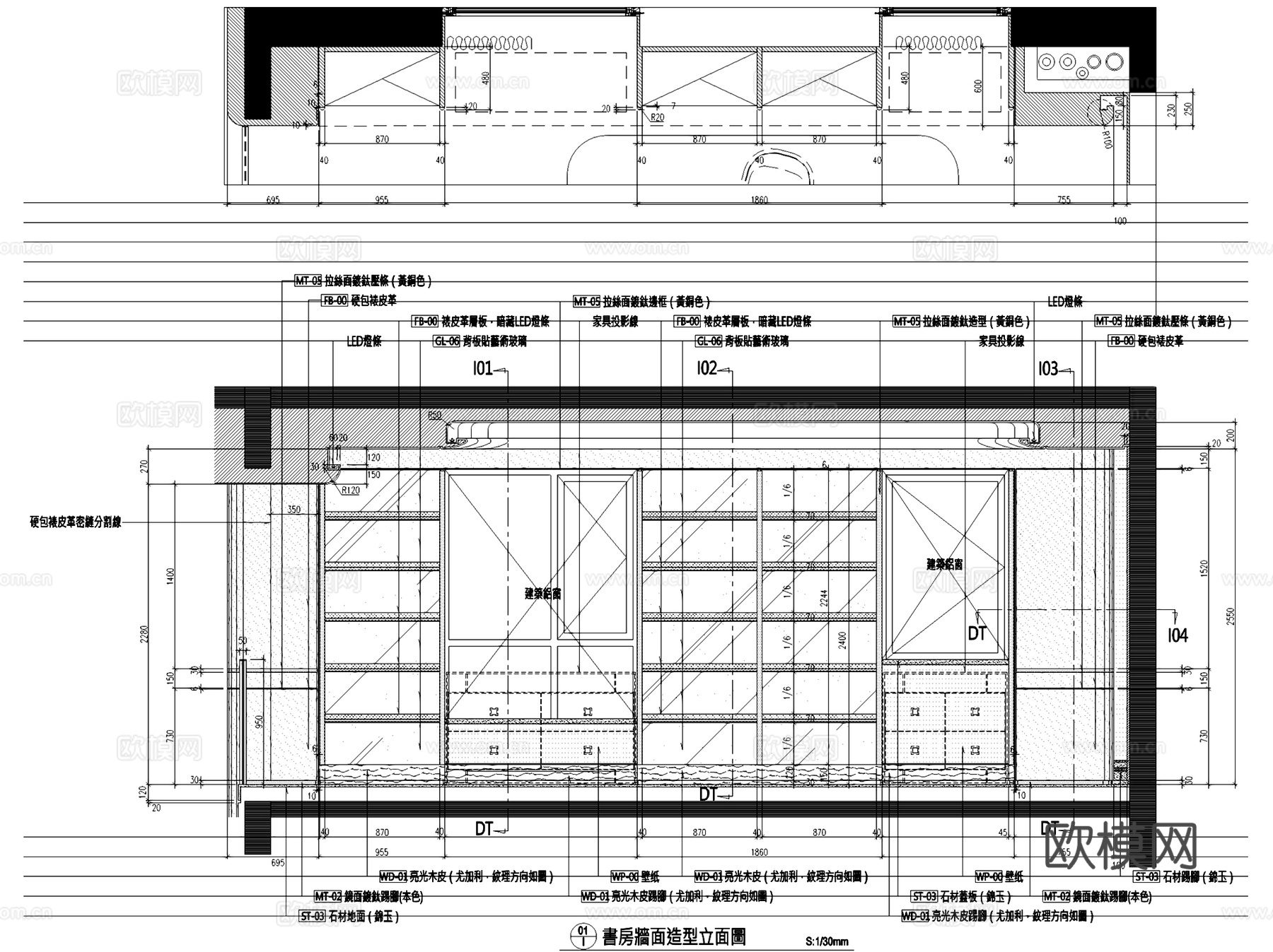 懋源孙河A-2叠墅户型室内家装CAD施工图整套cad施工图