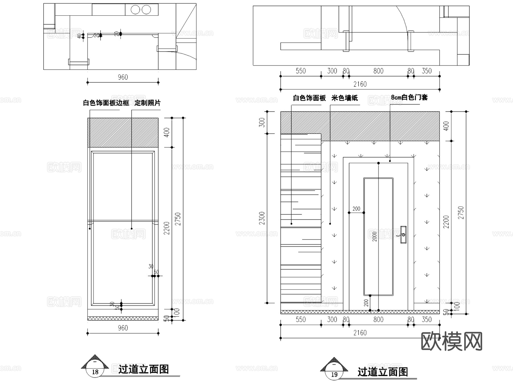 世贸1幢2902三室两厅两卫室内家装CAD施工图cad施工图