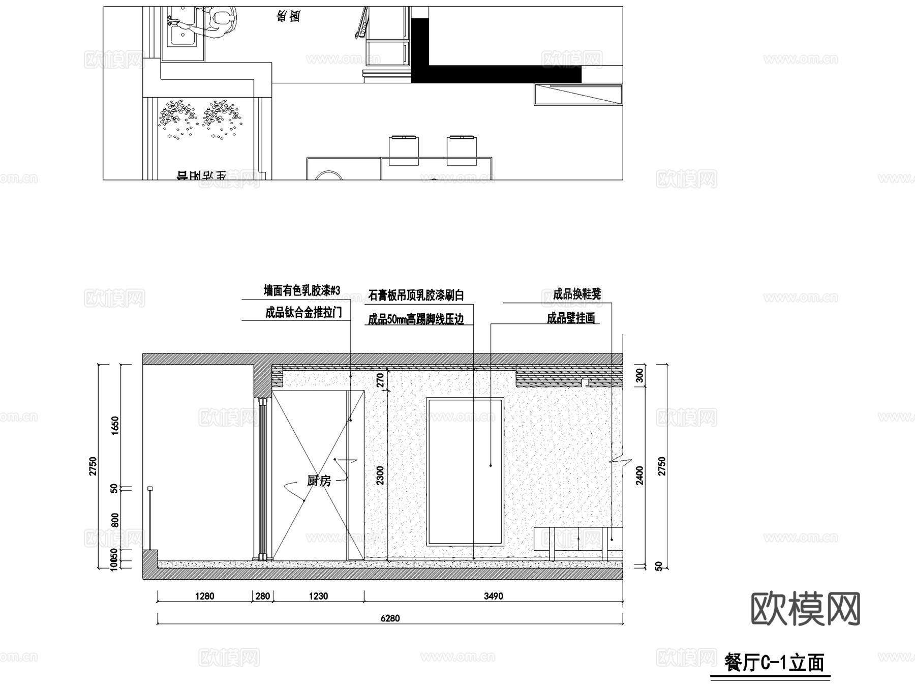 紫金府3-1-702三室两厅平层室内家装CAD施工图整套cad施工图