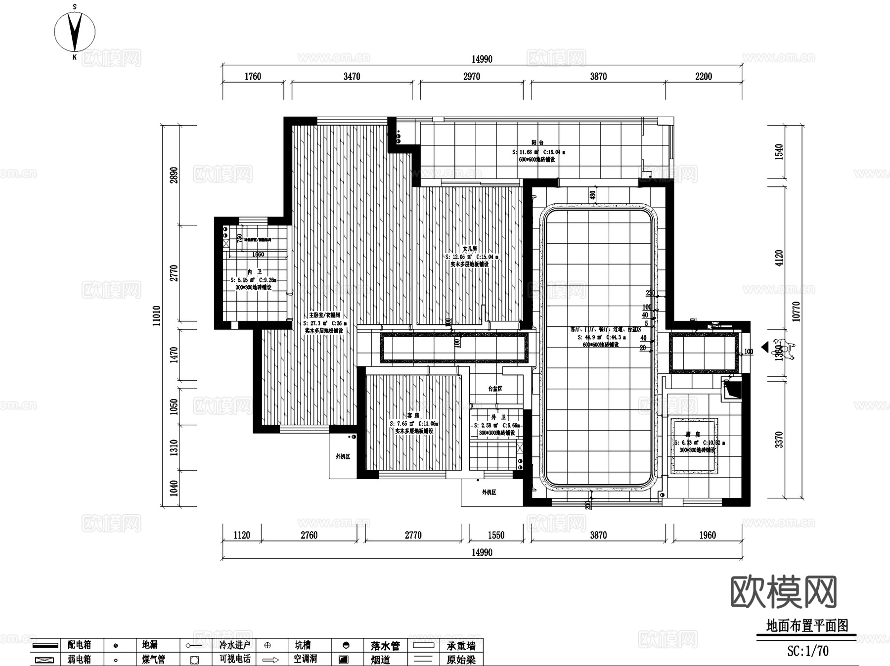 星河国际八区2#2401室内家装CAD施工图+3Dmax模型cad施工图