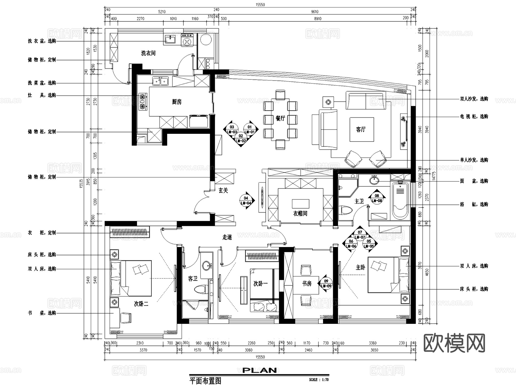水岸清华北欧风三室两厅两卫室内家装CAD施工图cad施工图