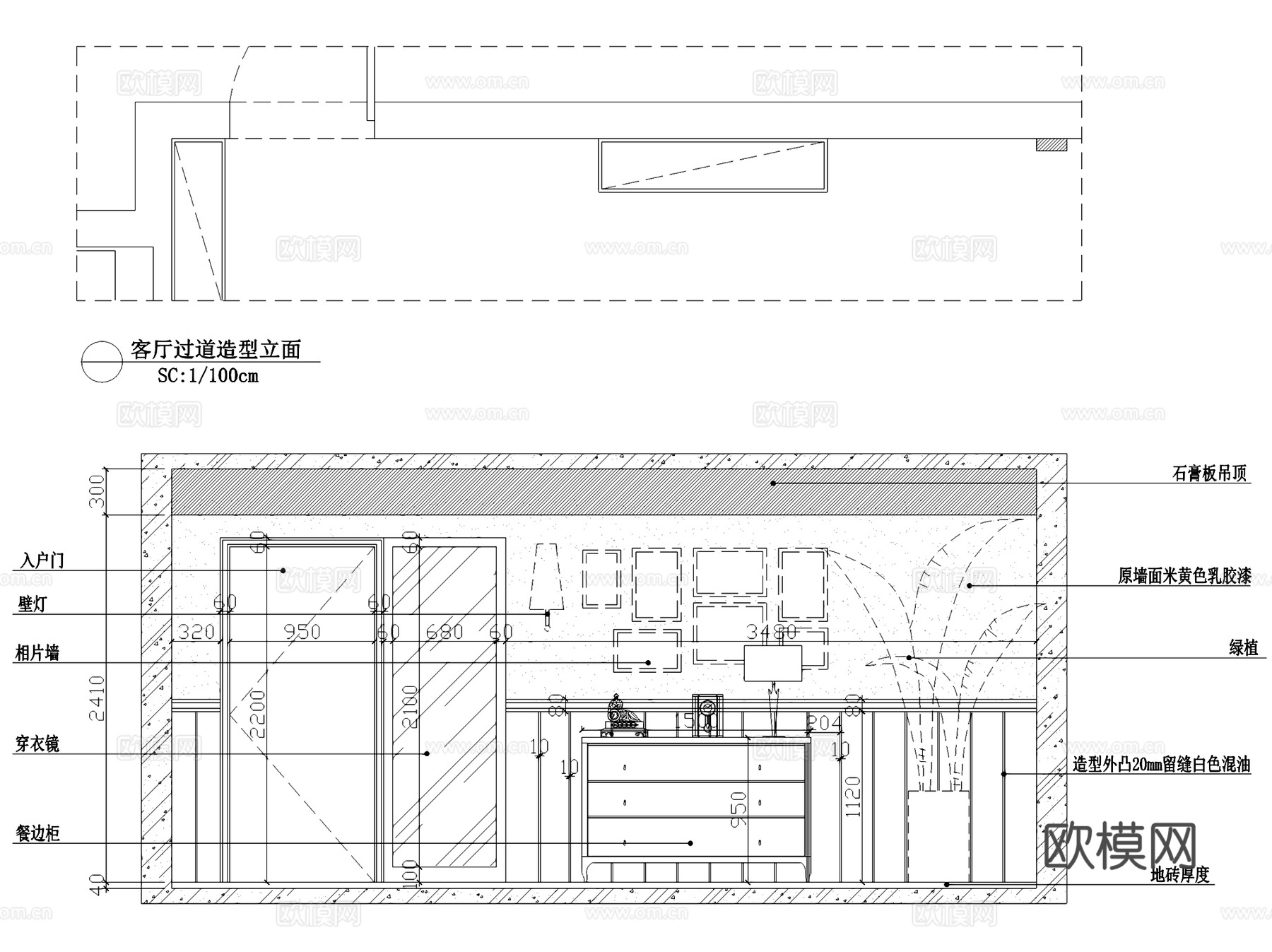 美式两室一厅一卫平层室内家装CAD施工图cad施工图