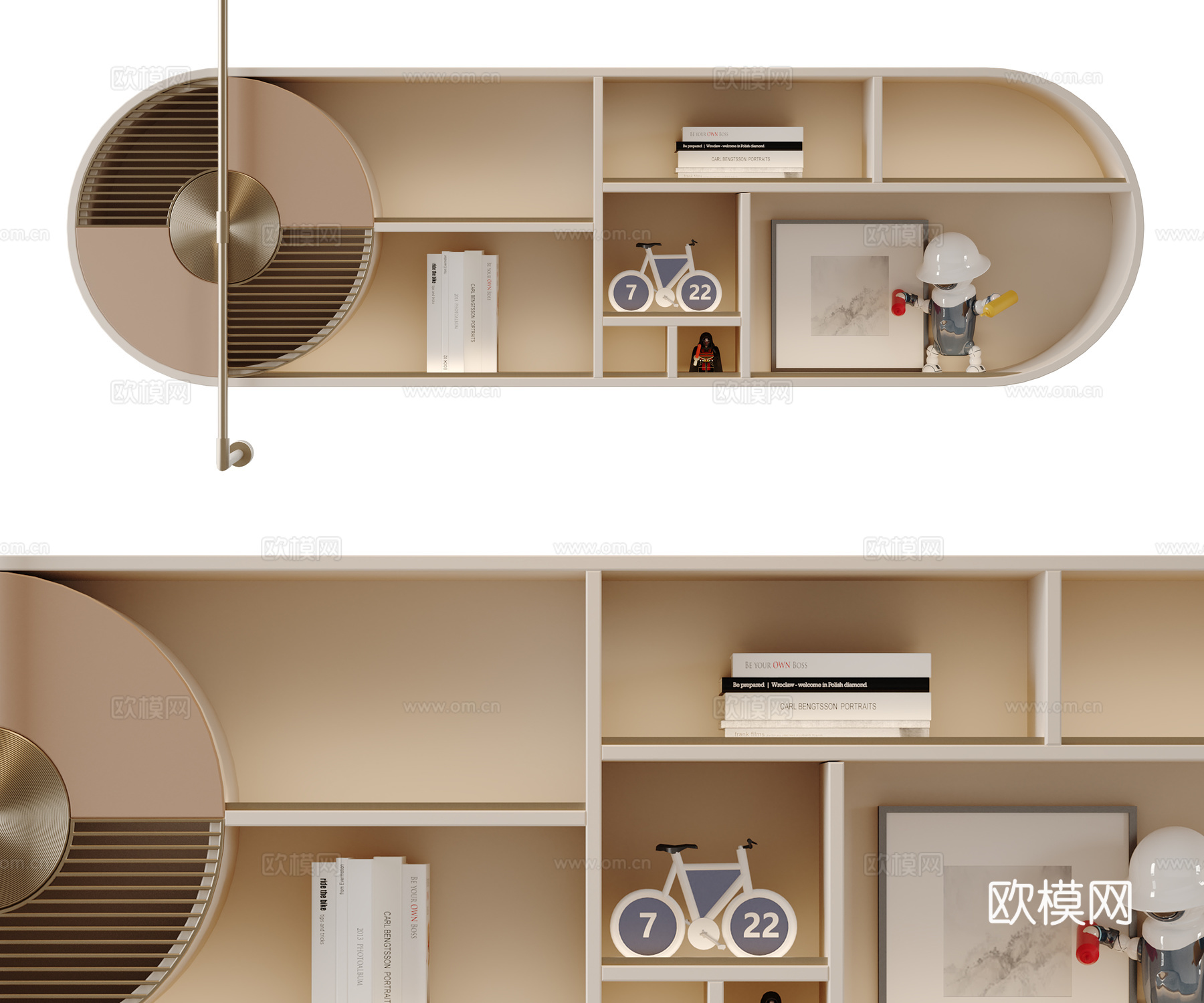 现代儿童壁柜 墙柜 装饰柜su模型