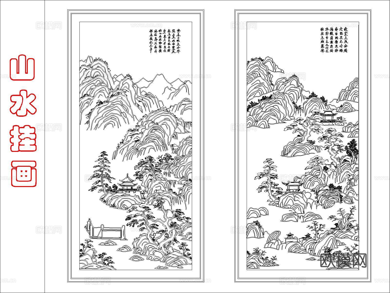 山水挂画.cad施工图