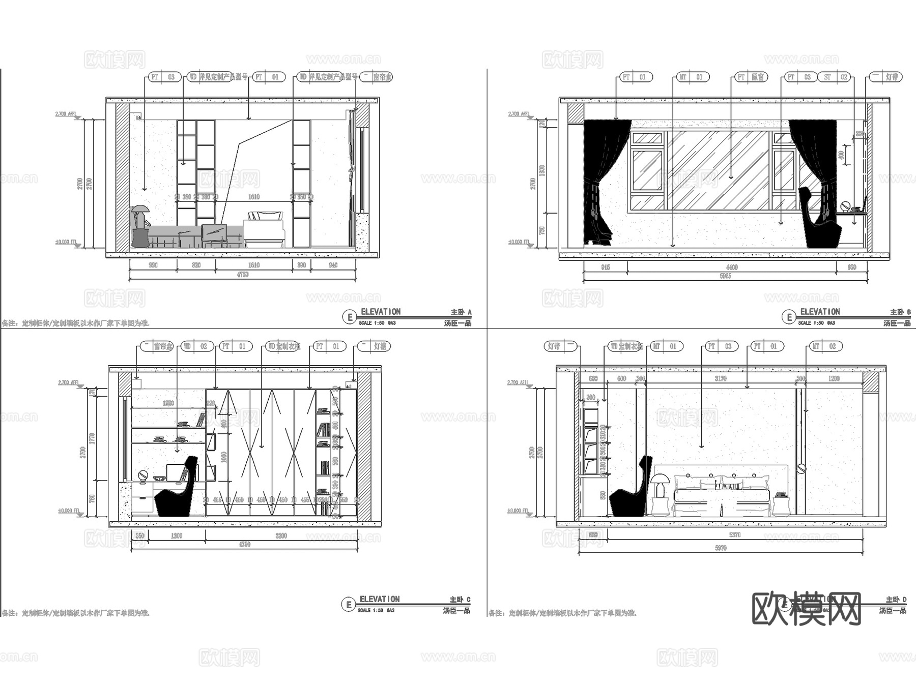 上海汤臣一品大平层室内家装CAD施工图整套+3Dmax模型cad施工图