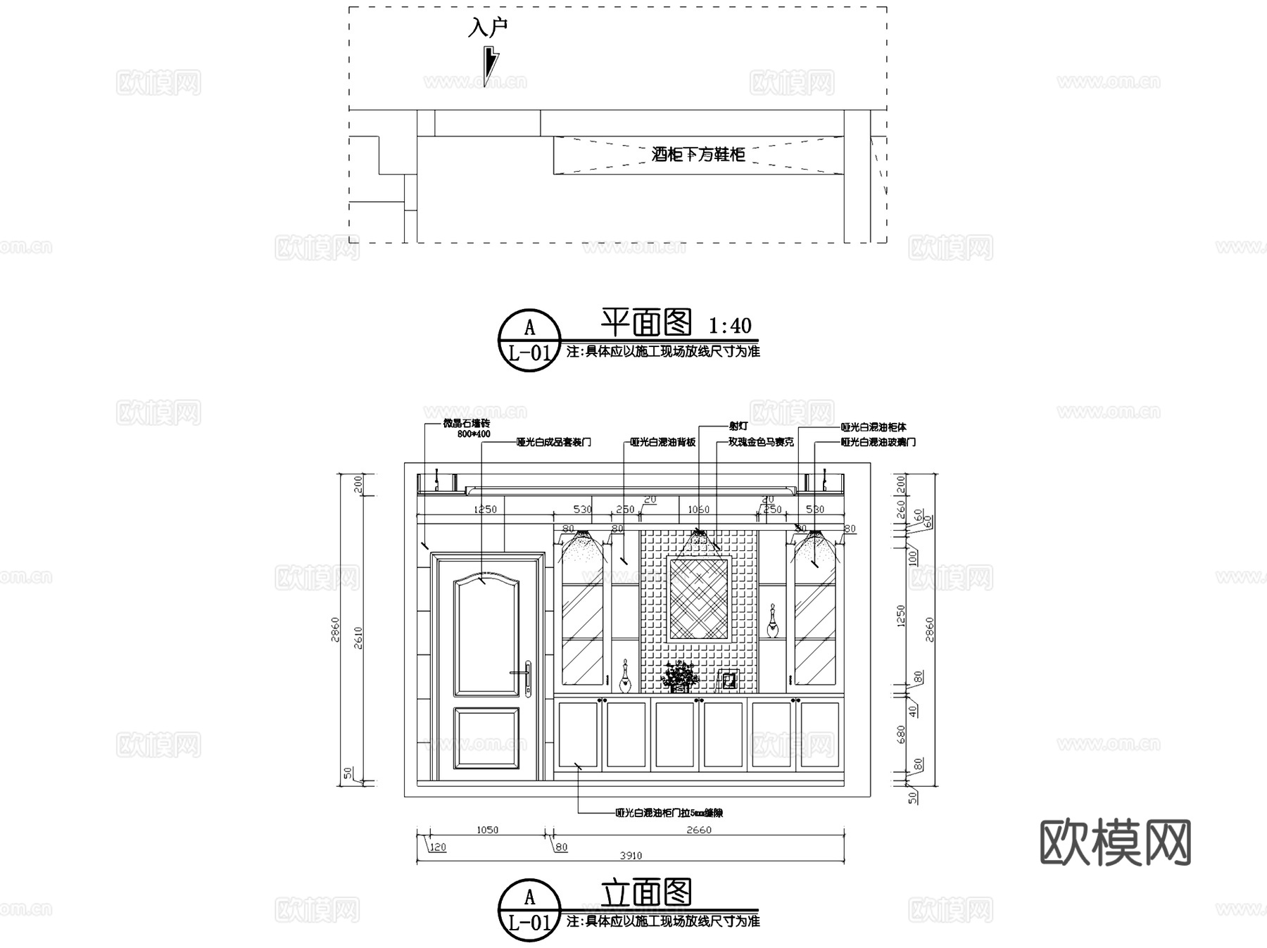 欧式三室两厅两卫私宅室内家装CAD施工图cad施工图