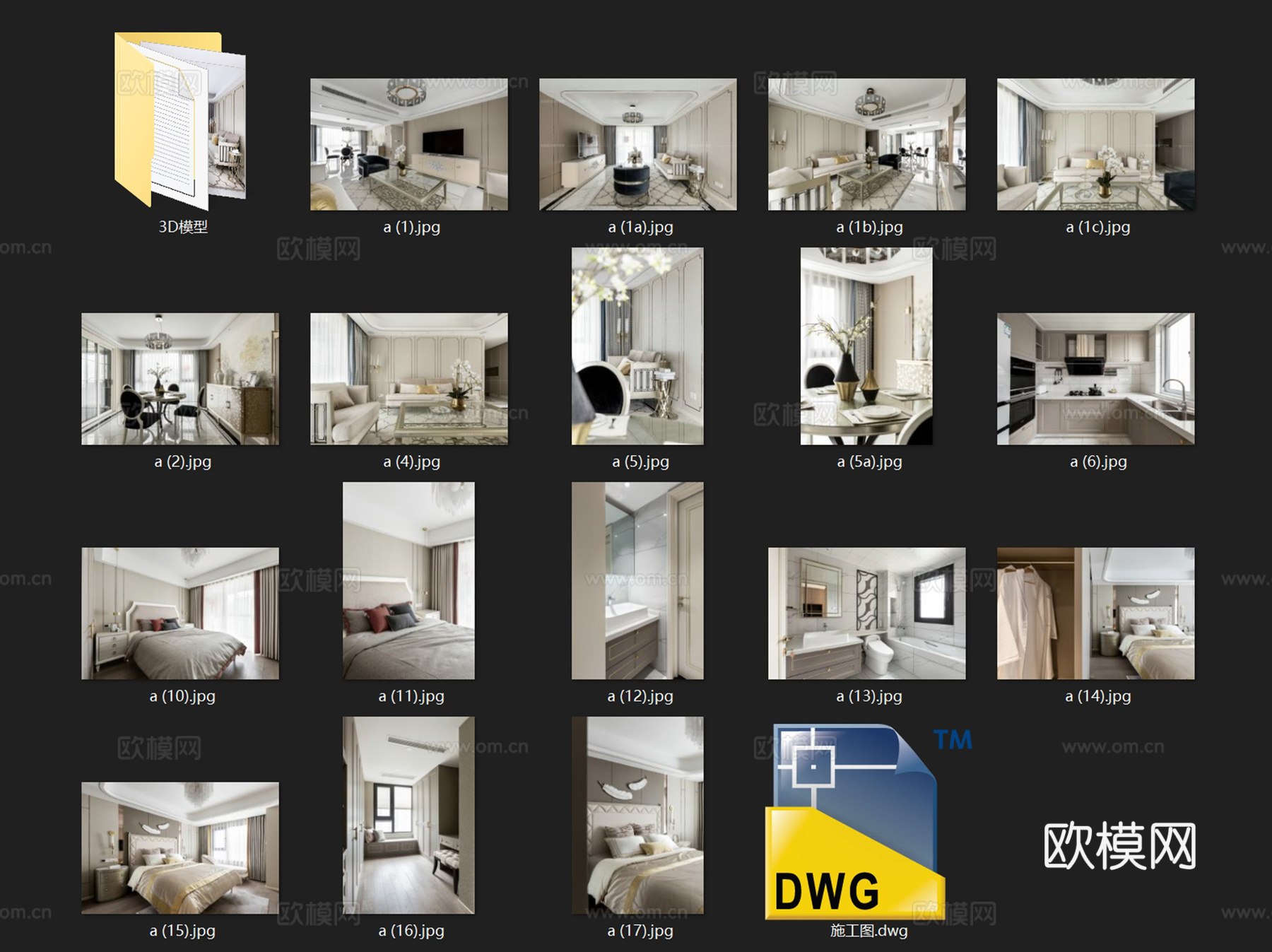 星河国际八区2#2401室内家装CAD施工图+3Dmax模型cad施工图