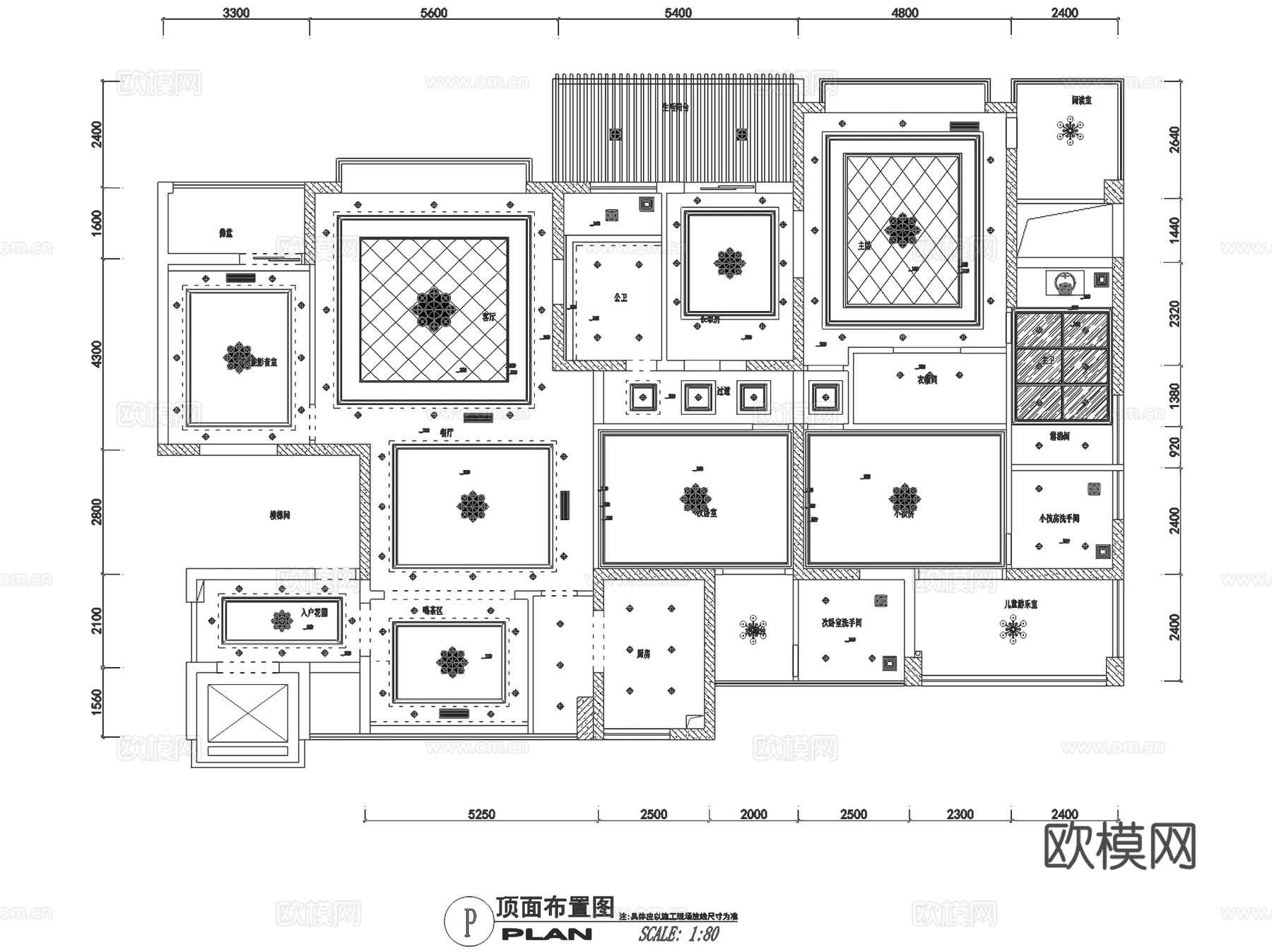 深圳君汇新天四室两厅四卫大平层私宅雅居室内家装CAD施工图cad施工图