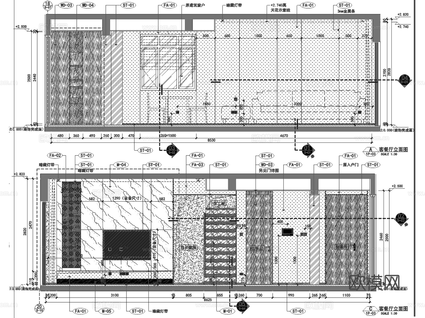 上海招商海德花园五期下叠二层别墅样板房室内家装CAD施工图整cad施工图