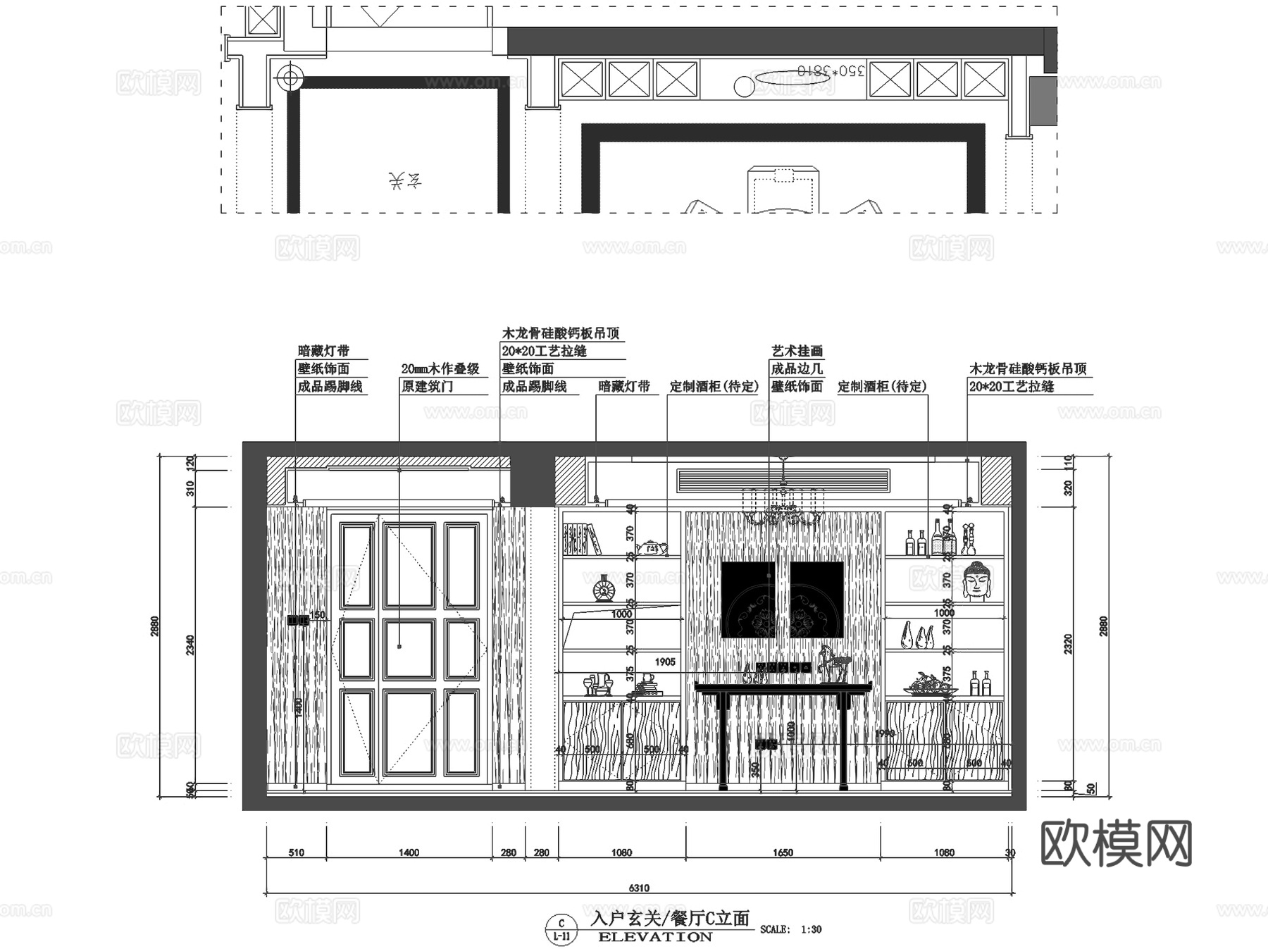 建发国宾府1#2003新中式室内家装CAD施工图cad施工图
