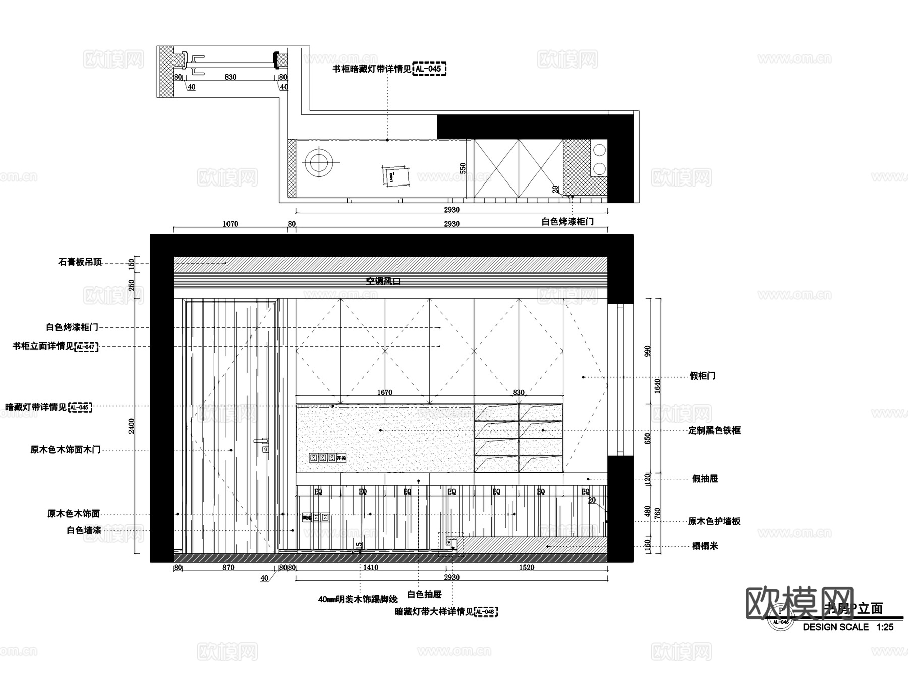 现代风格跃层复式住宅室内家装CAD施工图整套cad施工图
