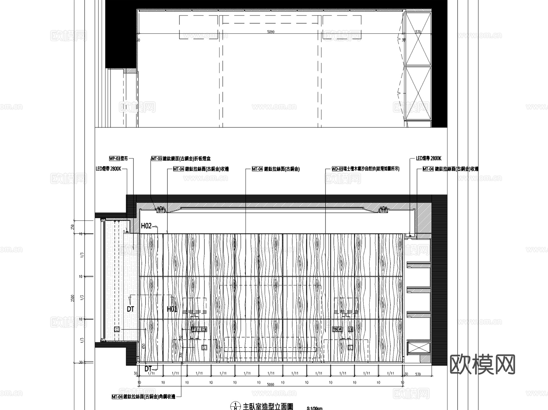 深圳壹方T1-B户型大平层室内家装CAD施工图整套cad施工图