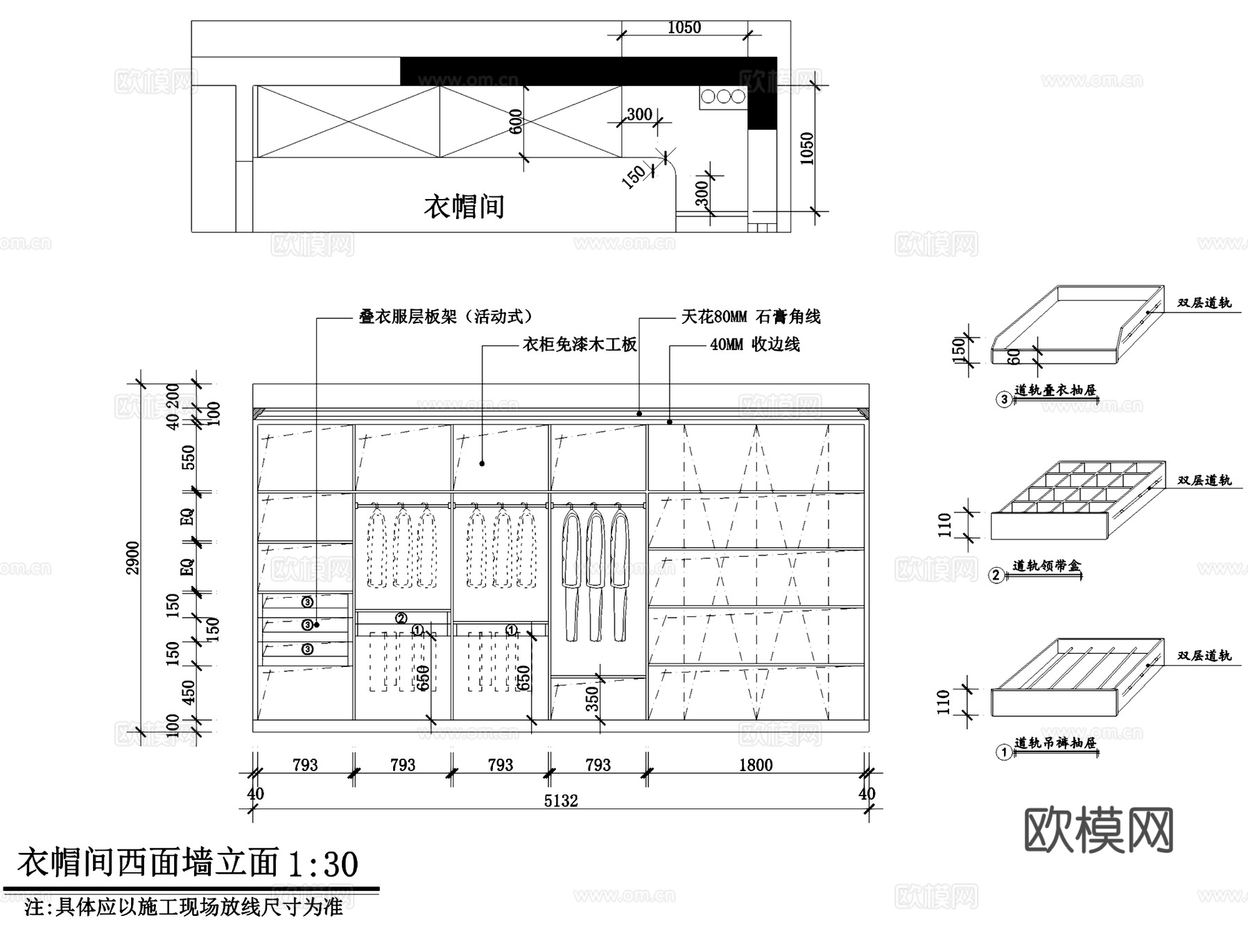 欧式田园风三室两厅一卫私宅室内家装CAD施工图cad施工图