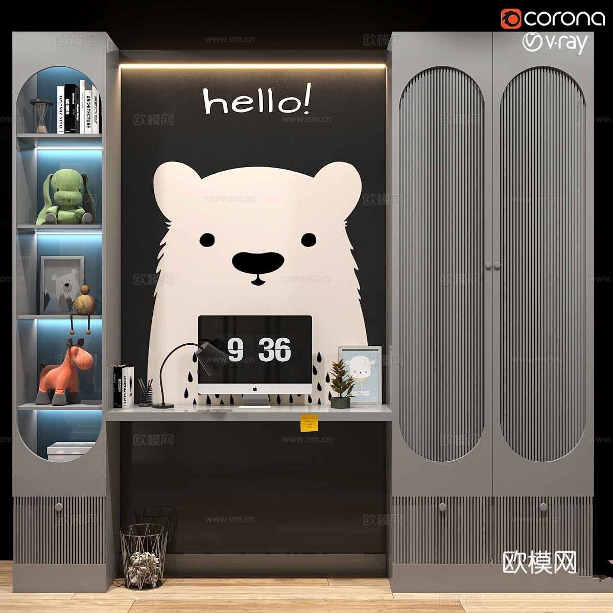 儿童家具_0043d模型