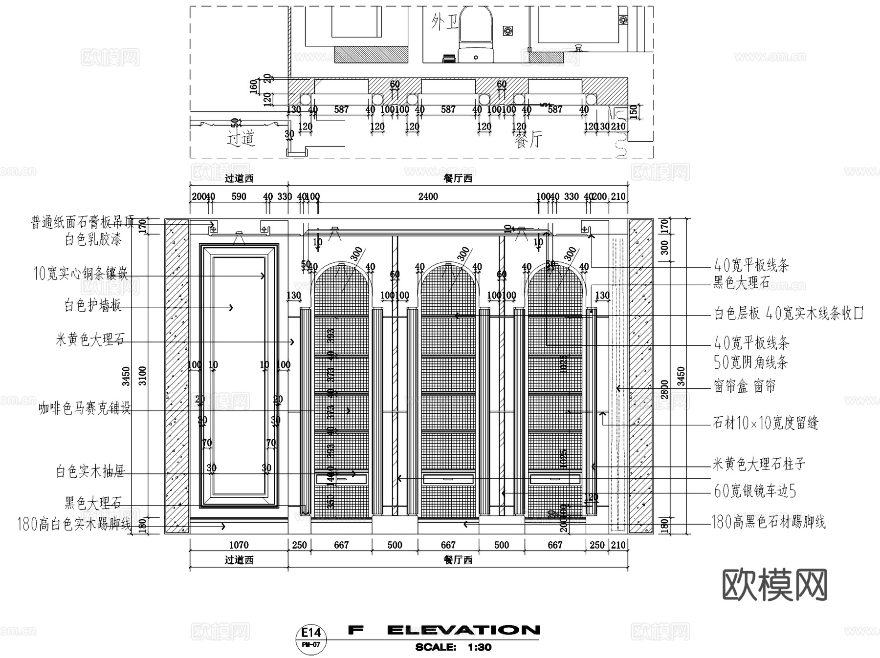 苏州四季花园欧式三室两厅两卫室内家装CAD施工图cad施工图