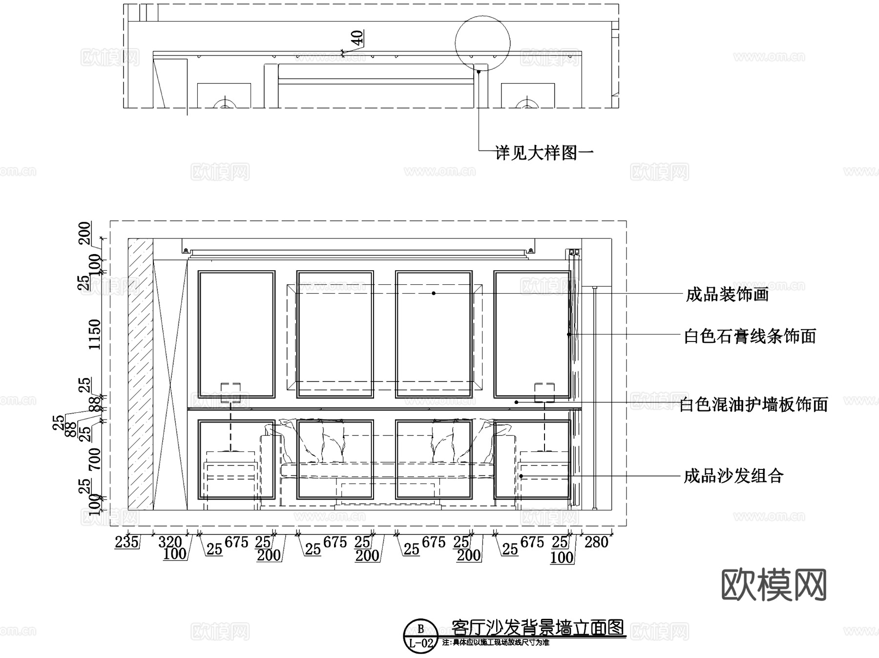 田园乡村风两室两厅一卫室内家装CAD施工图cad施工图