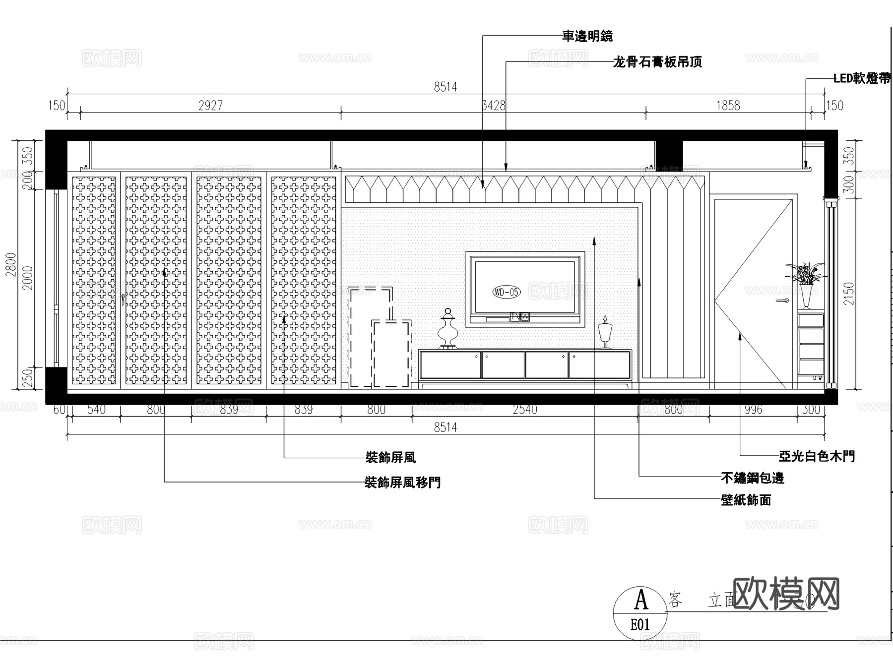 现代简约两室两厅两卫室内家装CAD施工图cad施工图