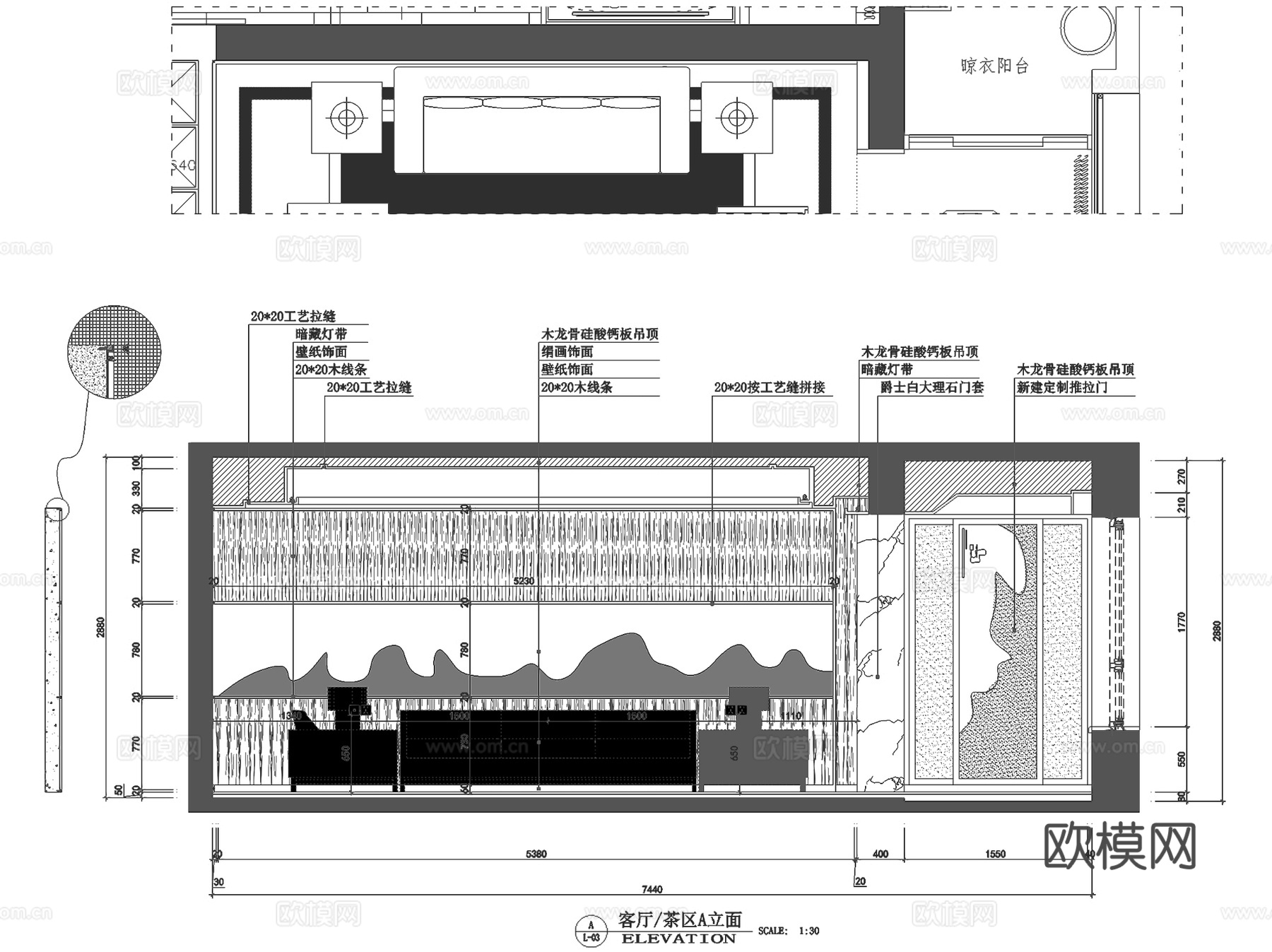 建发国宾府1#2003新中式室内家装CAD施工图cad施工图