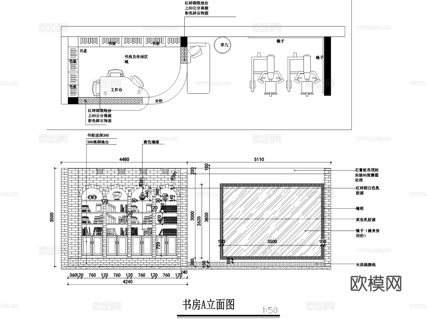 两室两厅两卫美式室内家装CAD施工图cad施工图