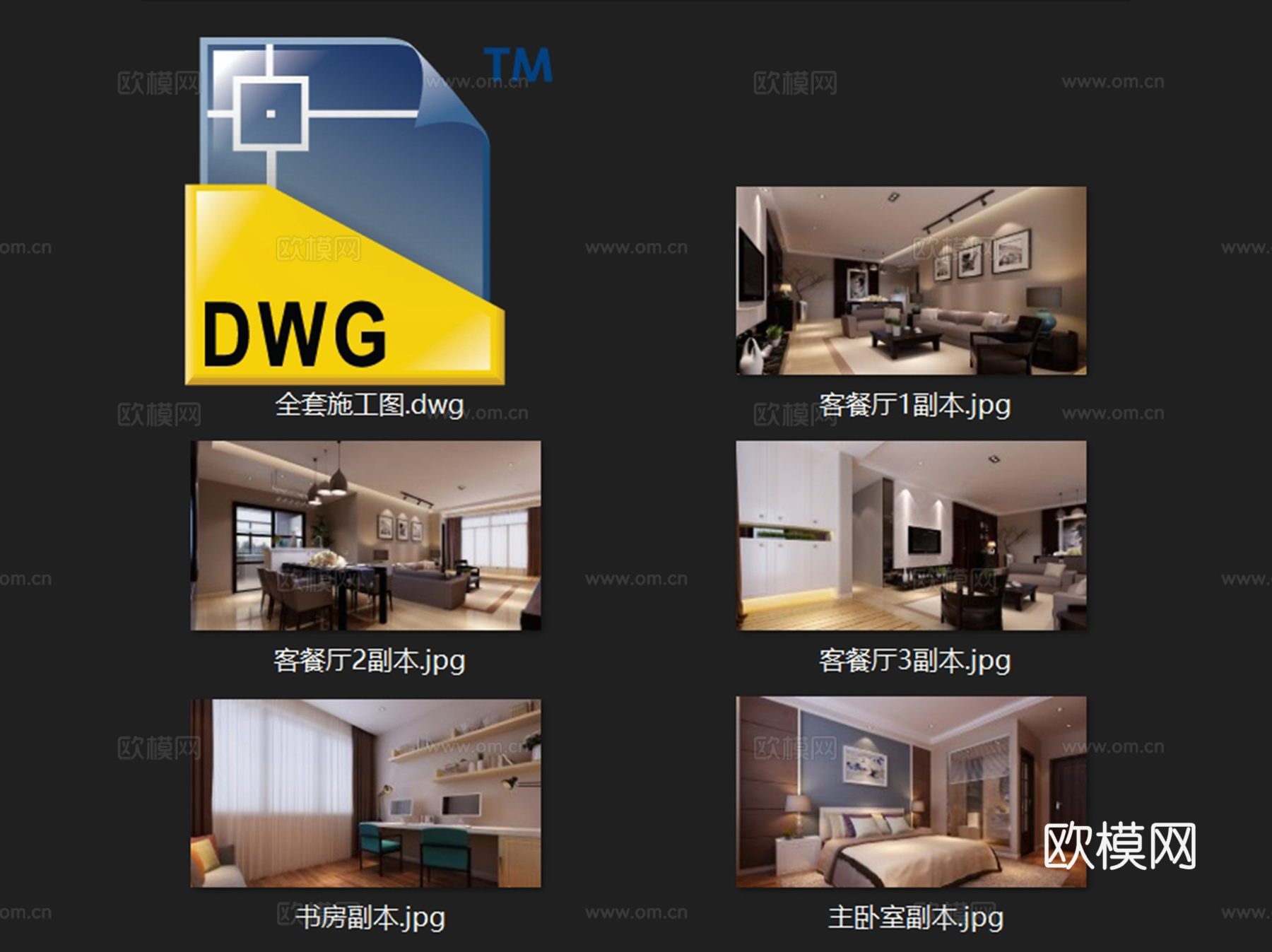 现代简约两室两厅两卫室内家装CAD施工图cad施工图