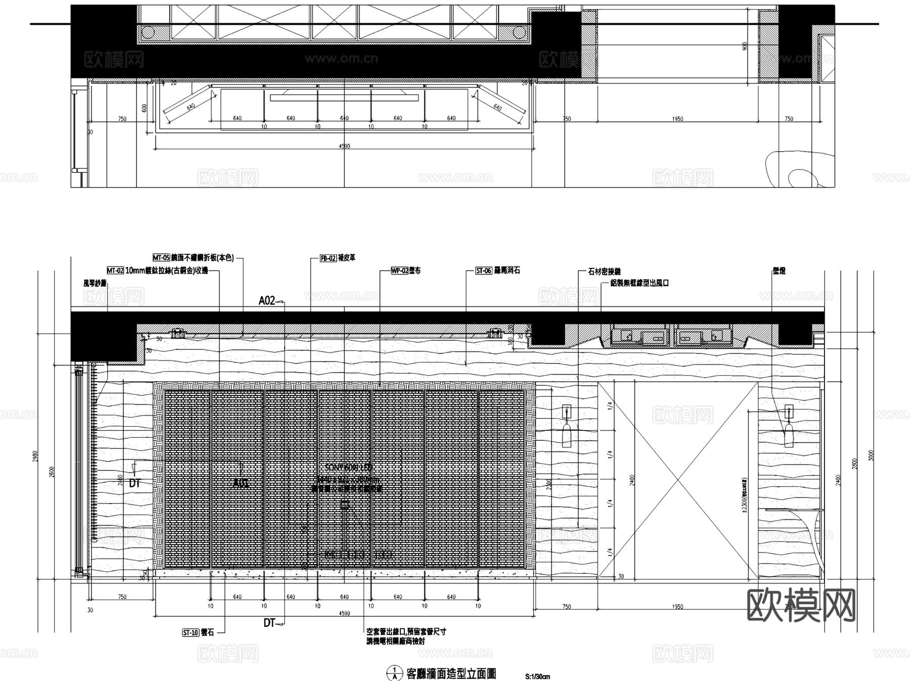 深圳壹方T1-B户型大平层室内家装CAD施工图整套cad施工图