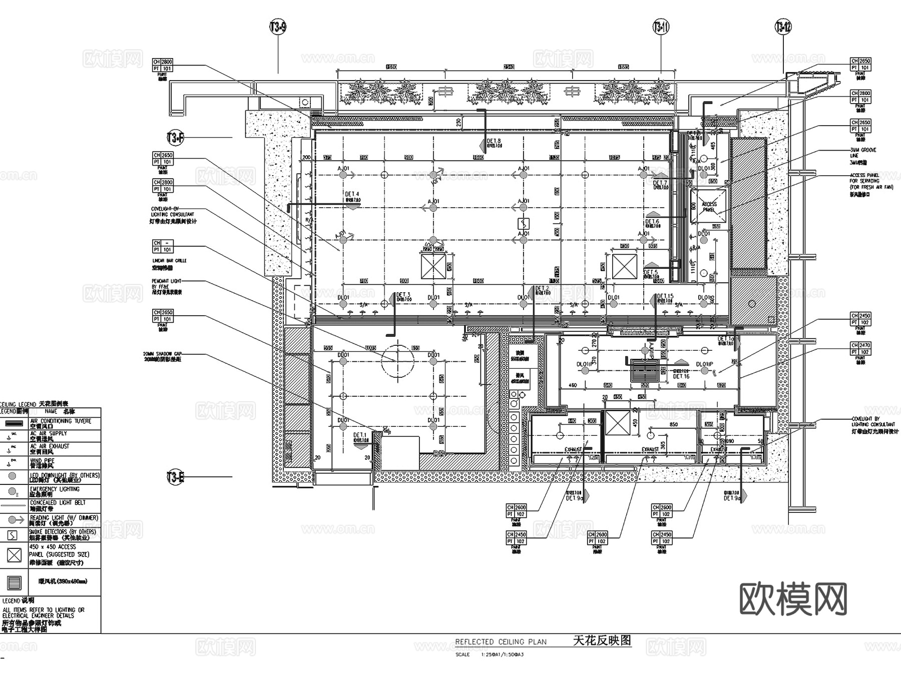 深圳华润城T3公寓西塔标准层样板间A房型室内家装CAD施工图cad施工图