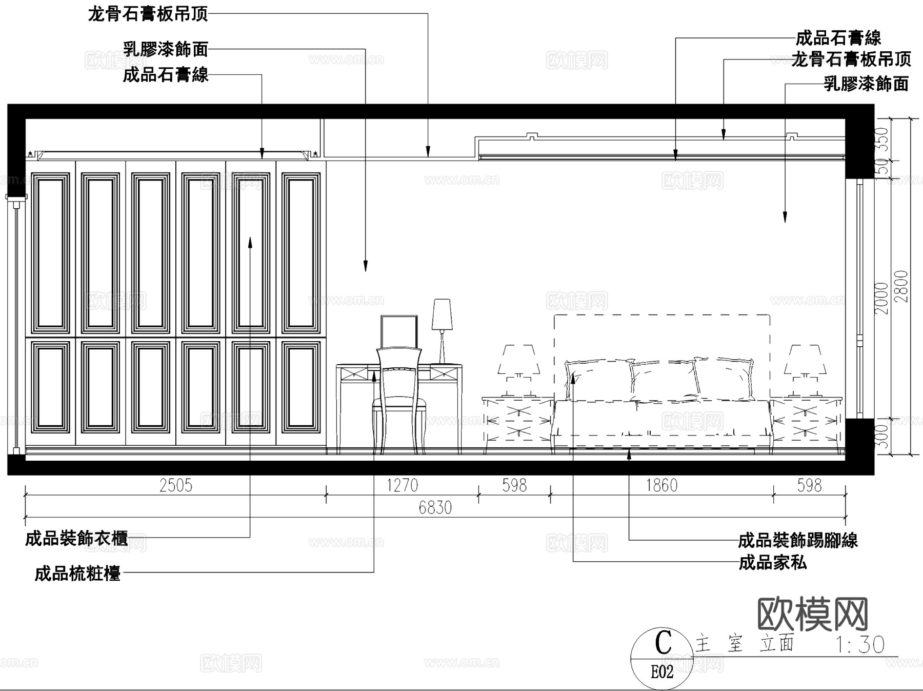 现代简约两室两厅两卫室内家装CAD施工图cad施工图