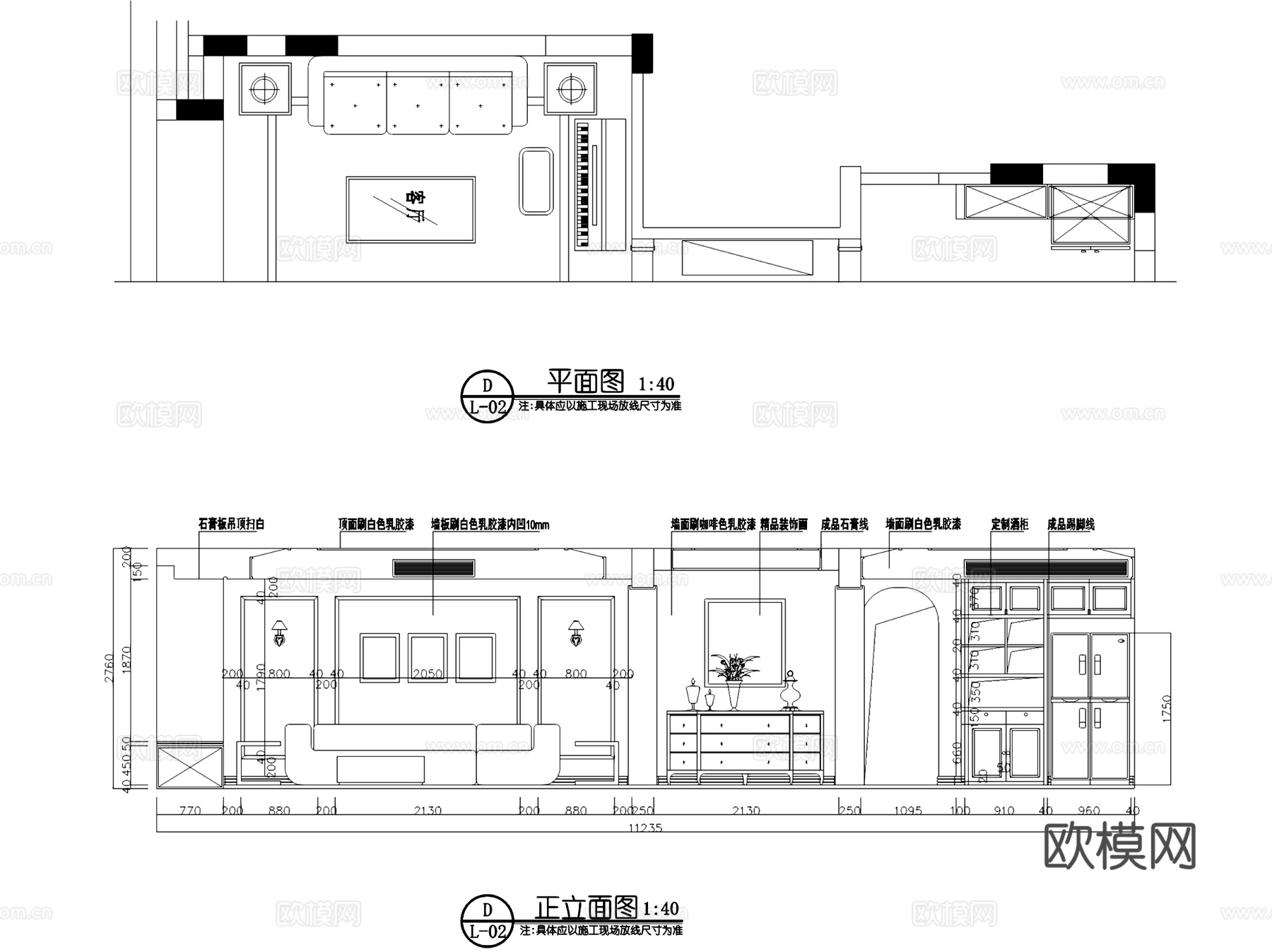 美式四室两厅两卫室内家装CAD施工图cad施工图cad施工图